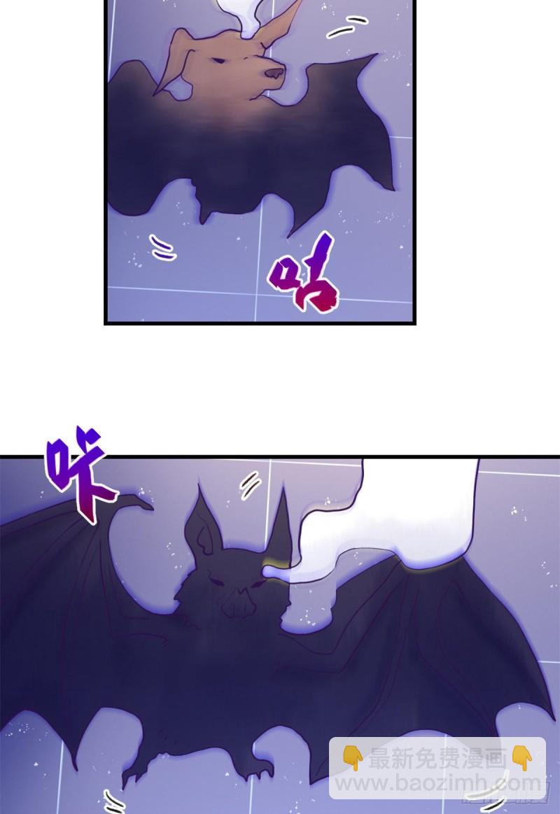 110 跟老伙计重逢-第112话