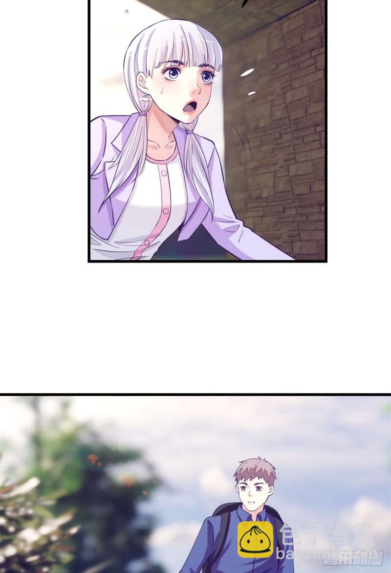 110 跟老伙计重逢-第112话