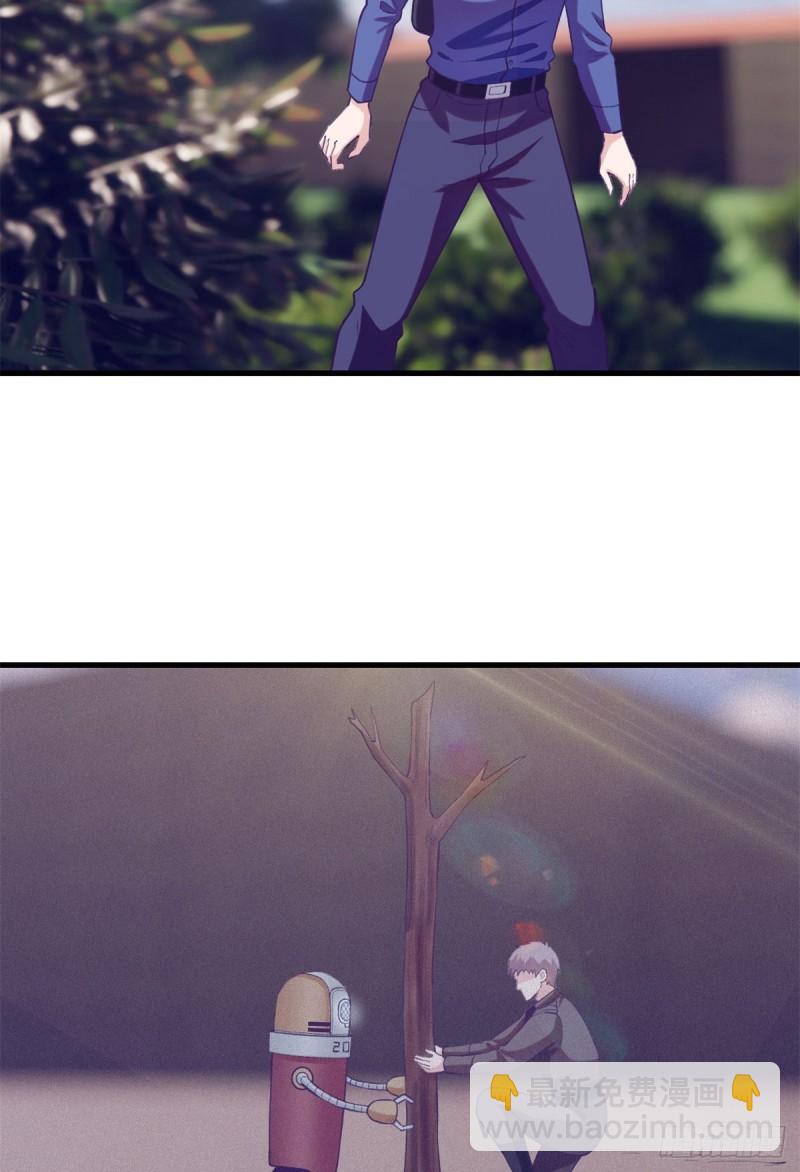 110 跟老伙计重逢-第112话