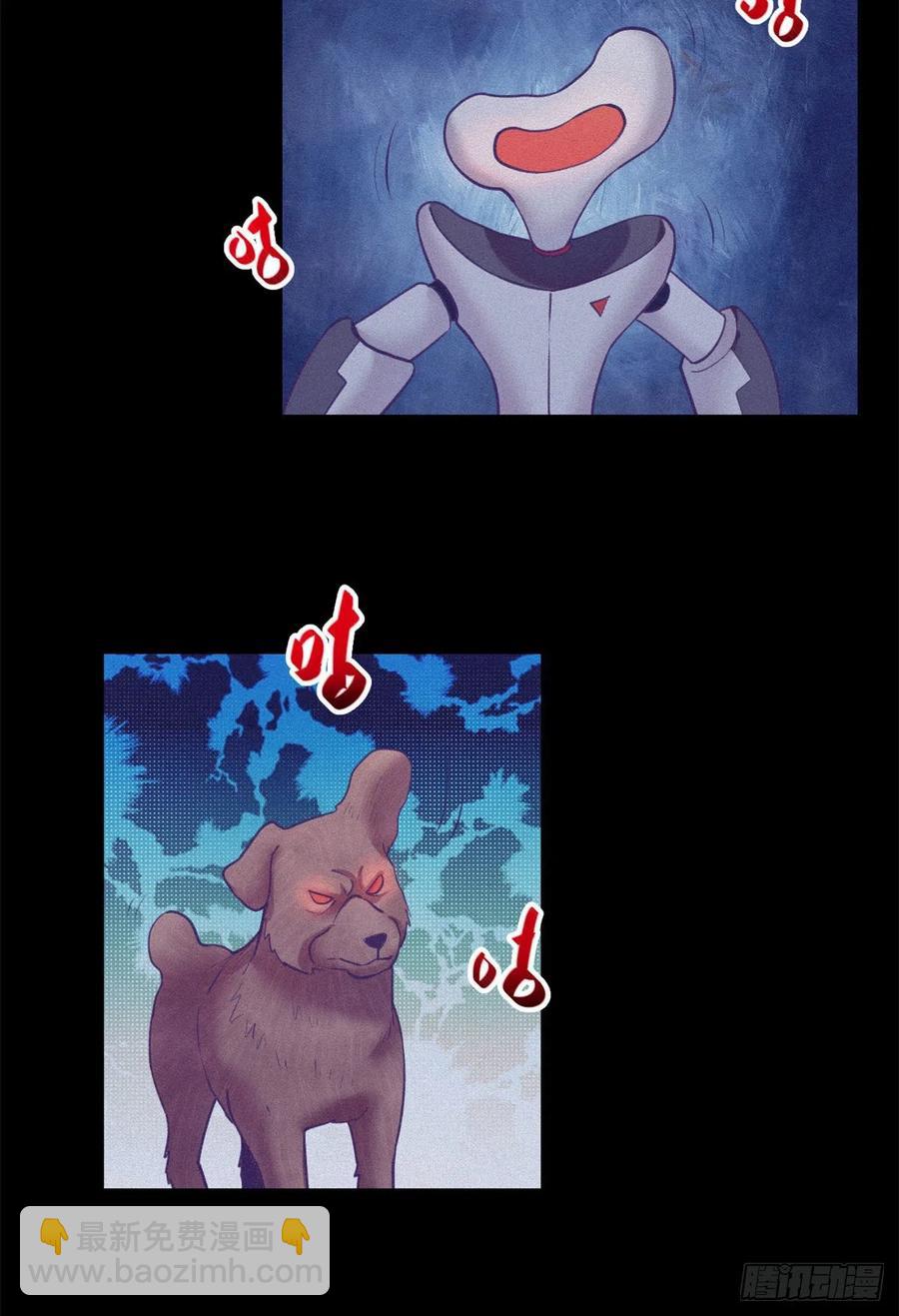 114 人类的功臣-第116话