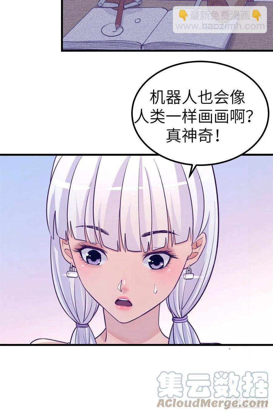 114 人类的功臣-第116话