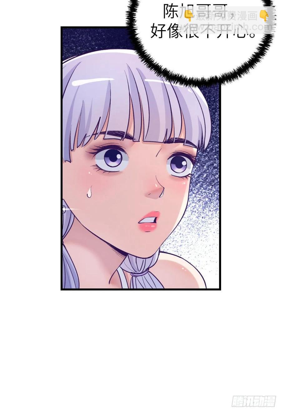 114 人类的功臣-第116话