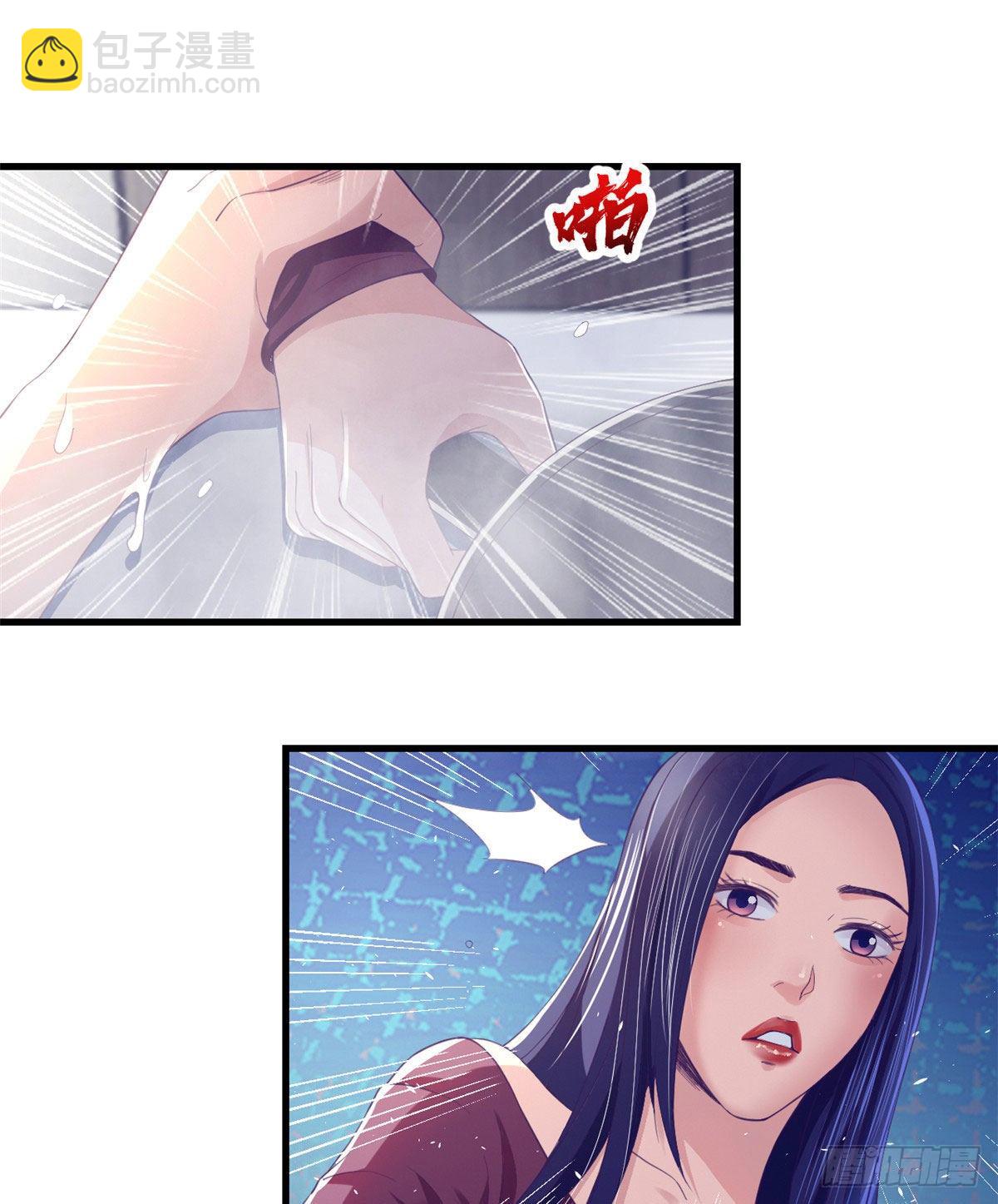 12 温暖的身体-第12话