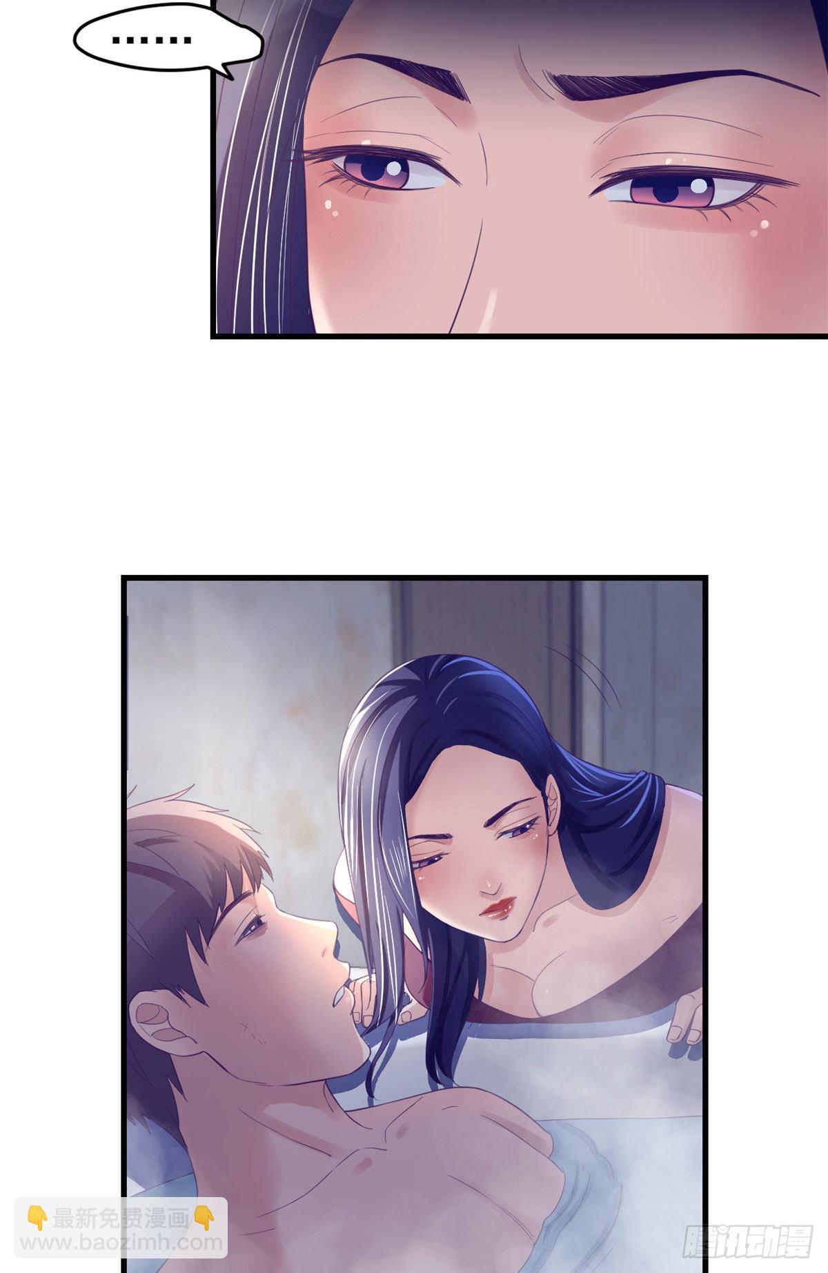 12 温暖的身体-第12话