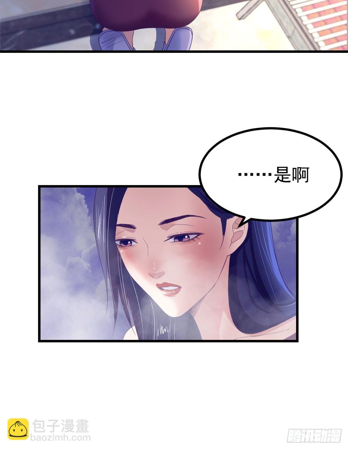 12 温暖的身体-第12话