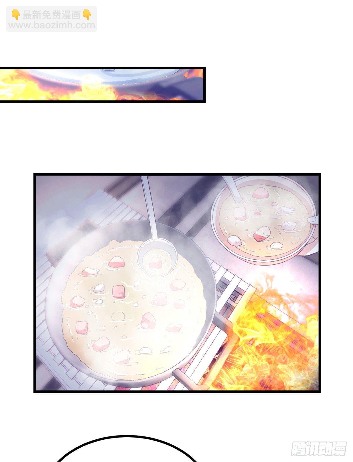 12 温暖的身体-第12话