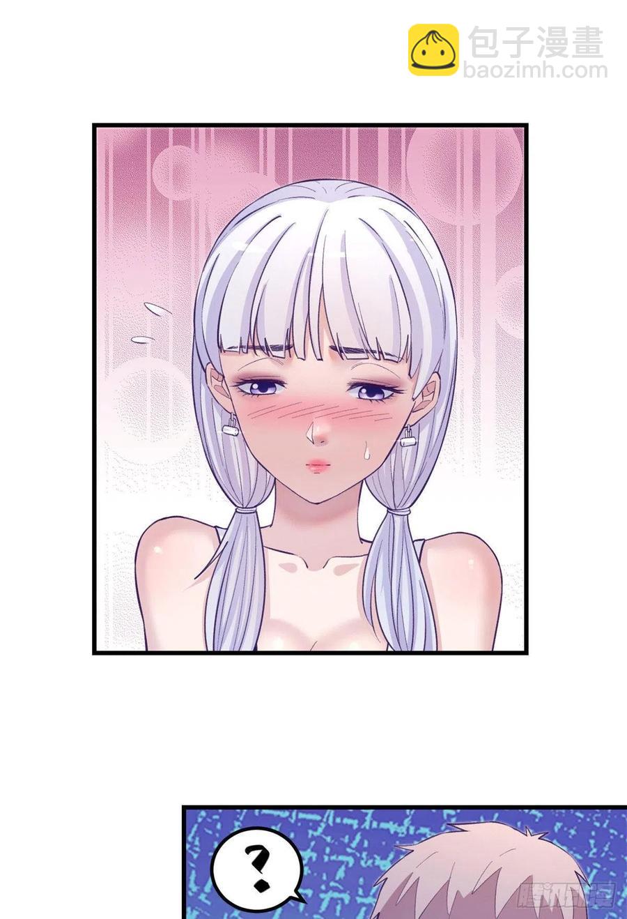 118 过度心动-第120话