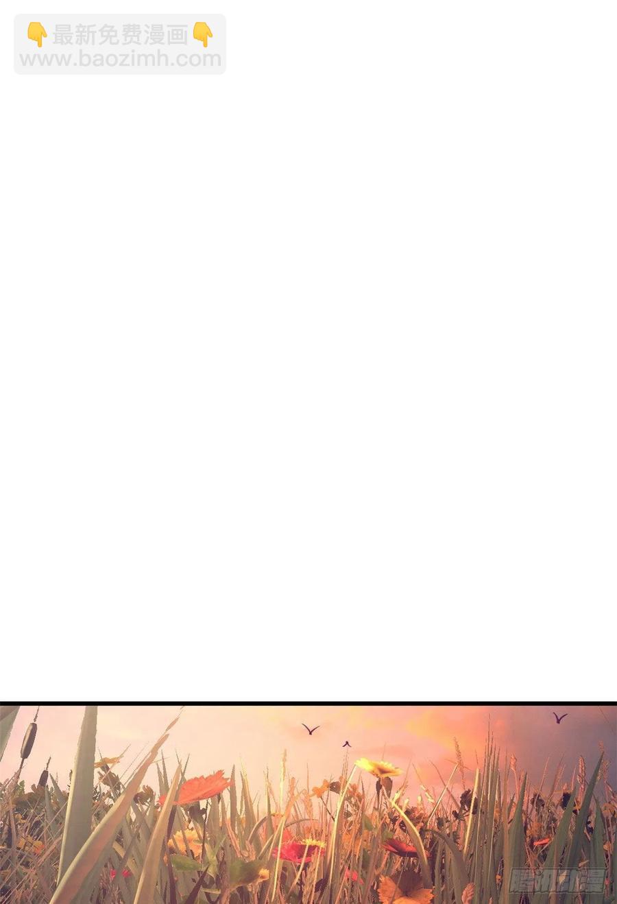 118 过度心动-第120话