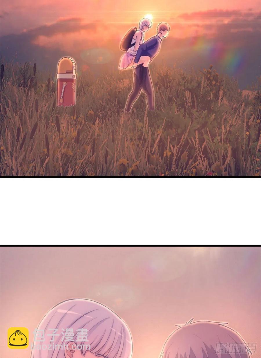 118 过度心动-第120话