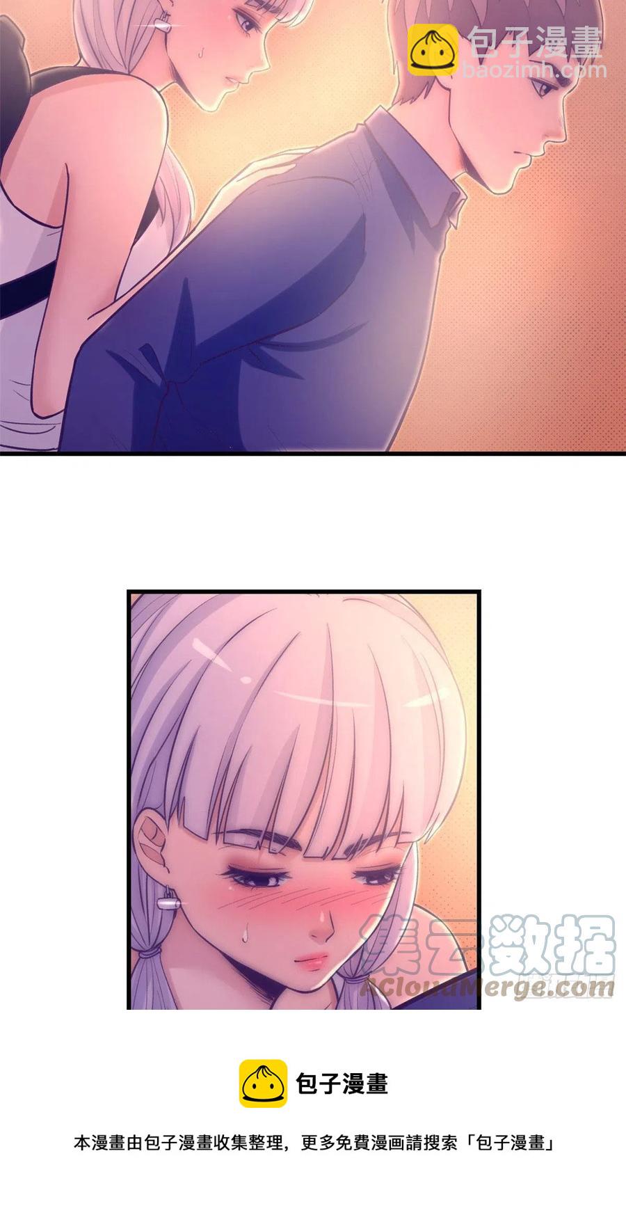 118 过度心动-第120话