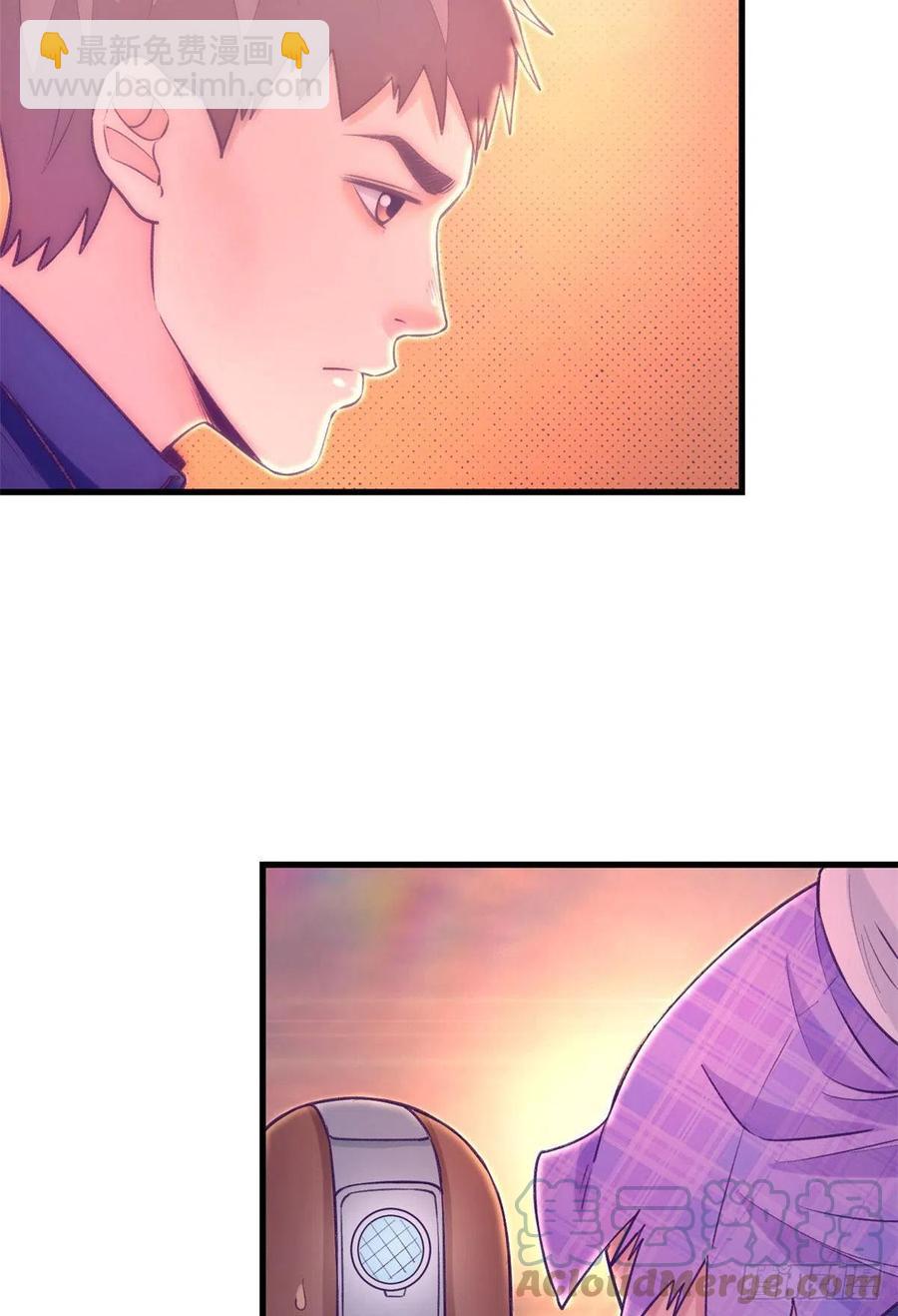 118 过度心动-第120话