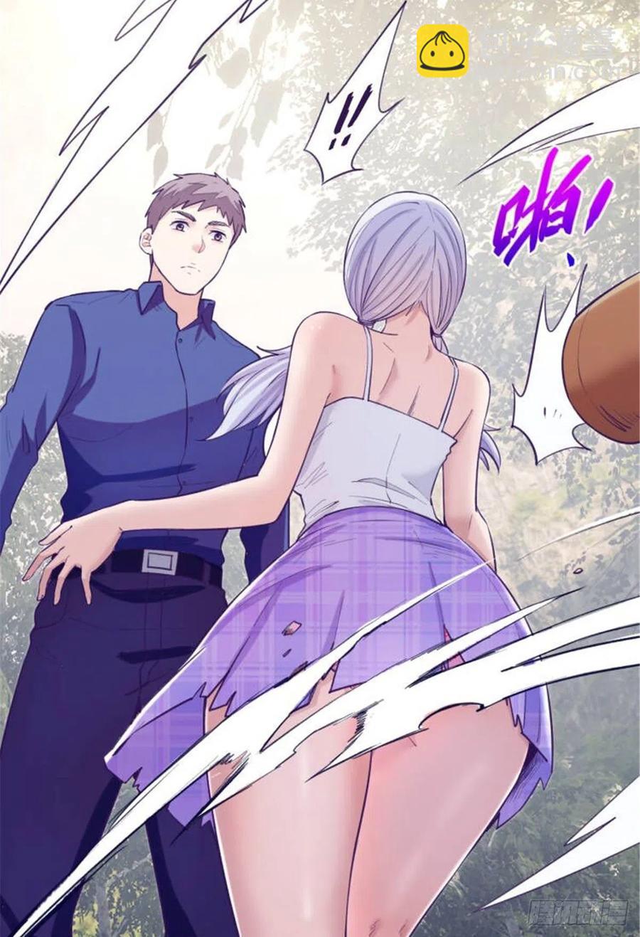 118 过度心动-第120话