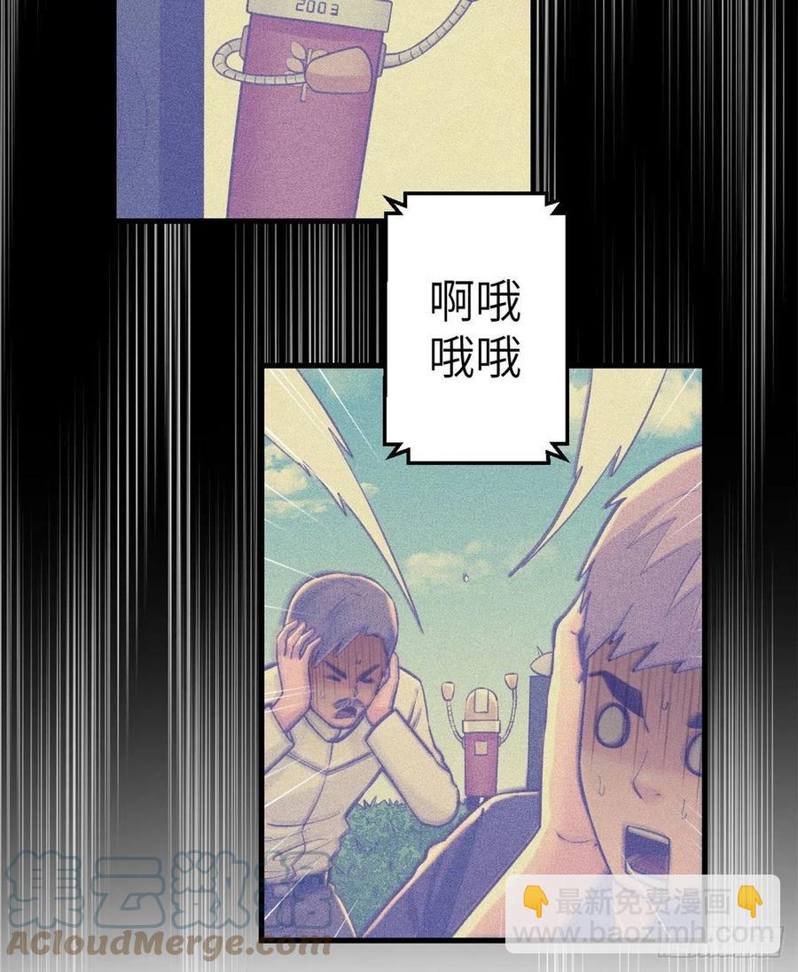 120 小偶像，上！-第122话