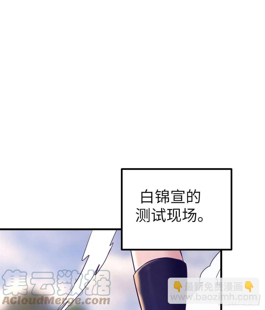 120 小偶像，上！-第122话