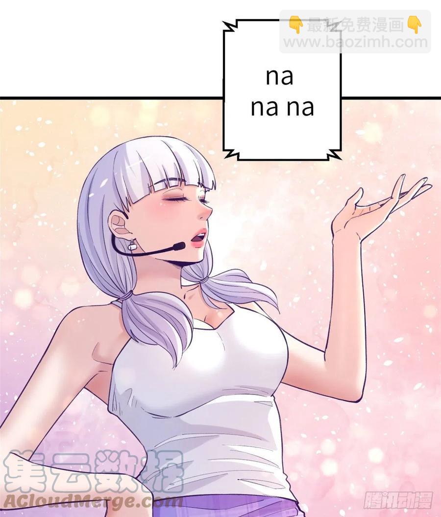 120 小偶像，上！-第122话