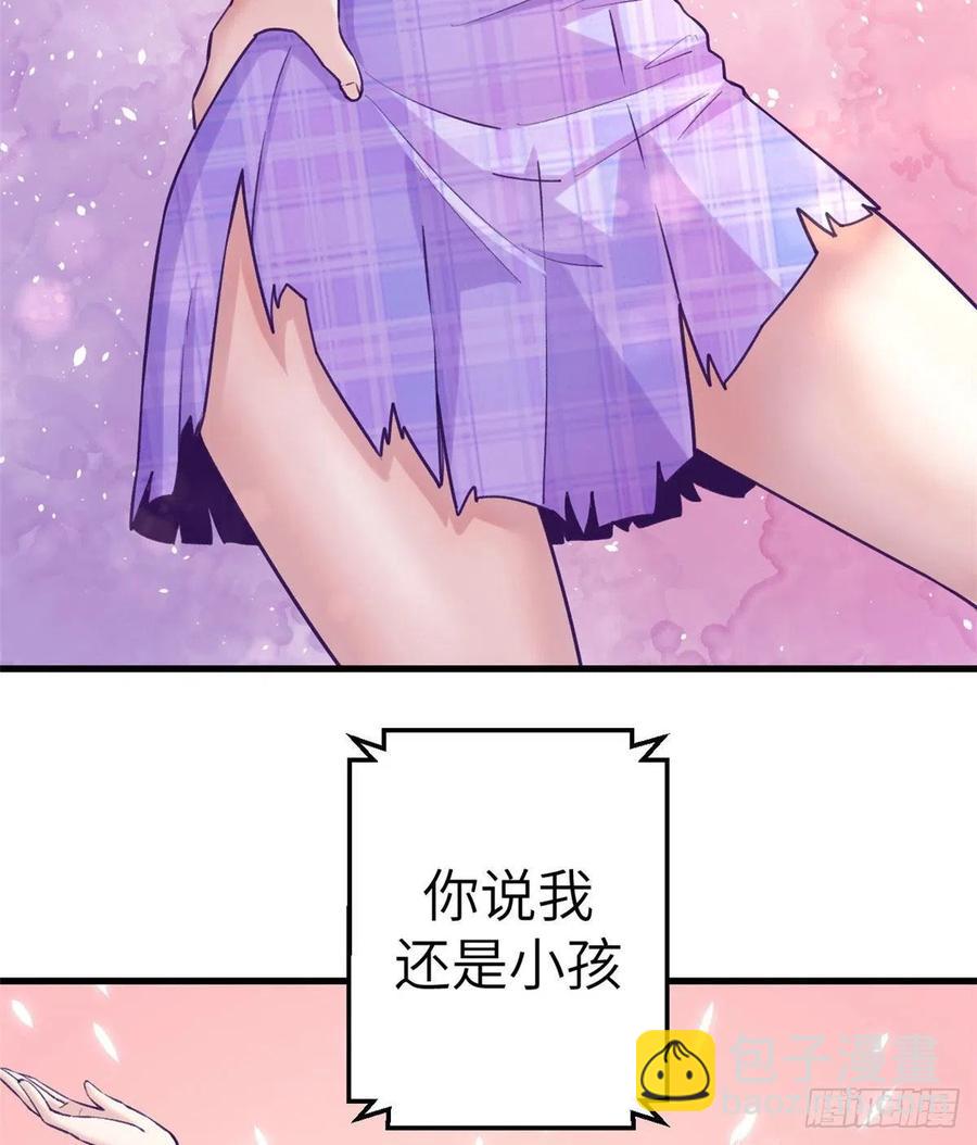 120 小偶像，上！-第122话