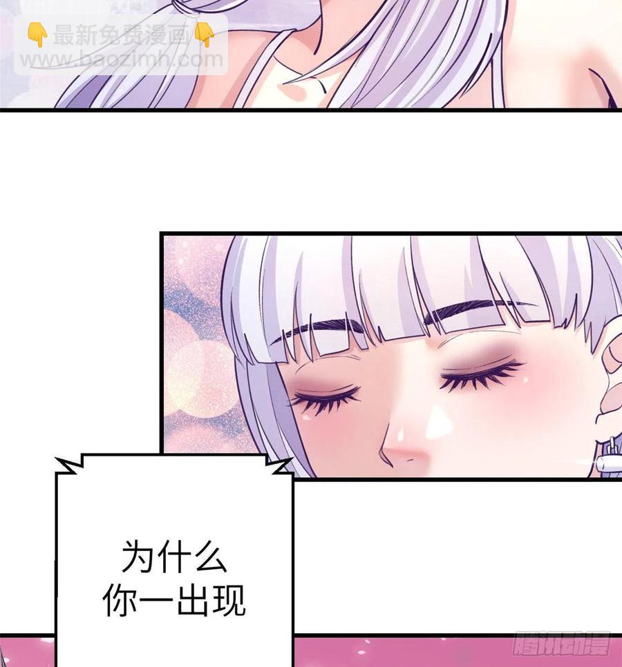 120 小偶像，上！-第122话