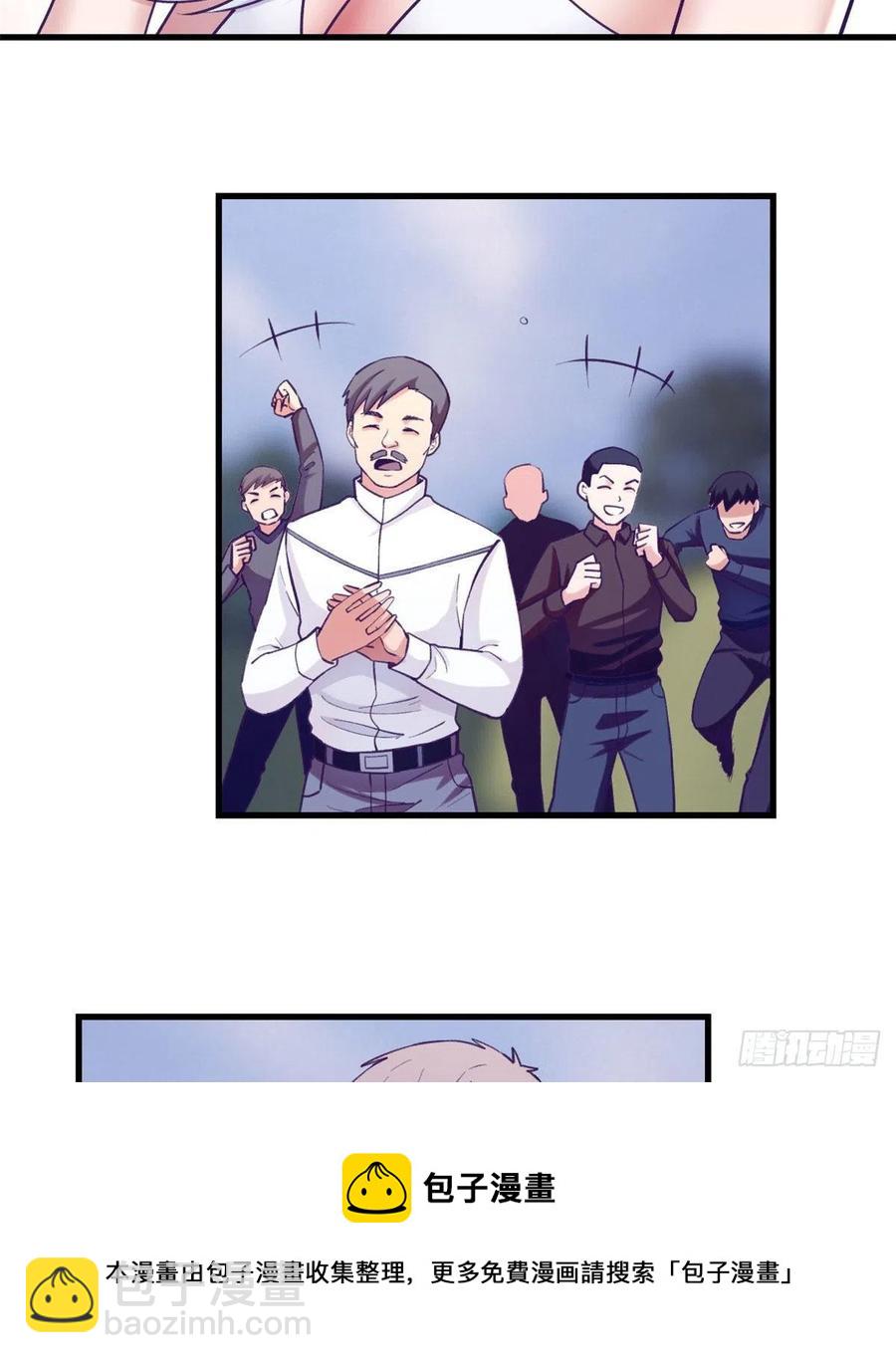 120 小偶像，上！-第122话