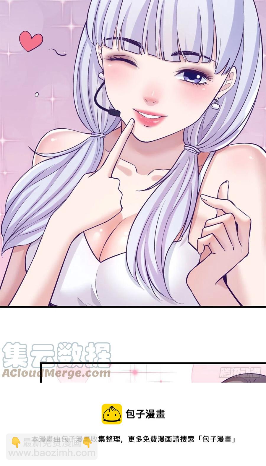 120 小偶像，上！-第122话