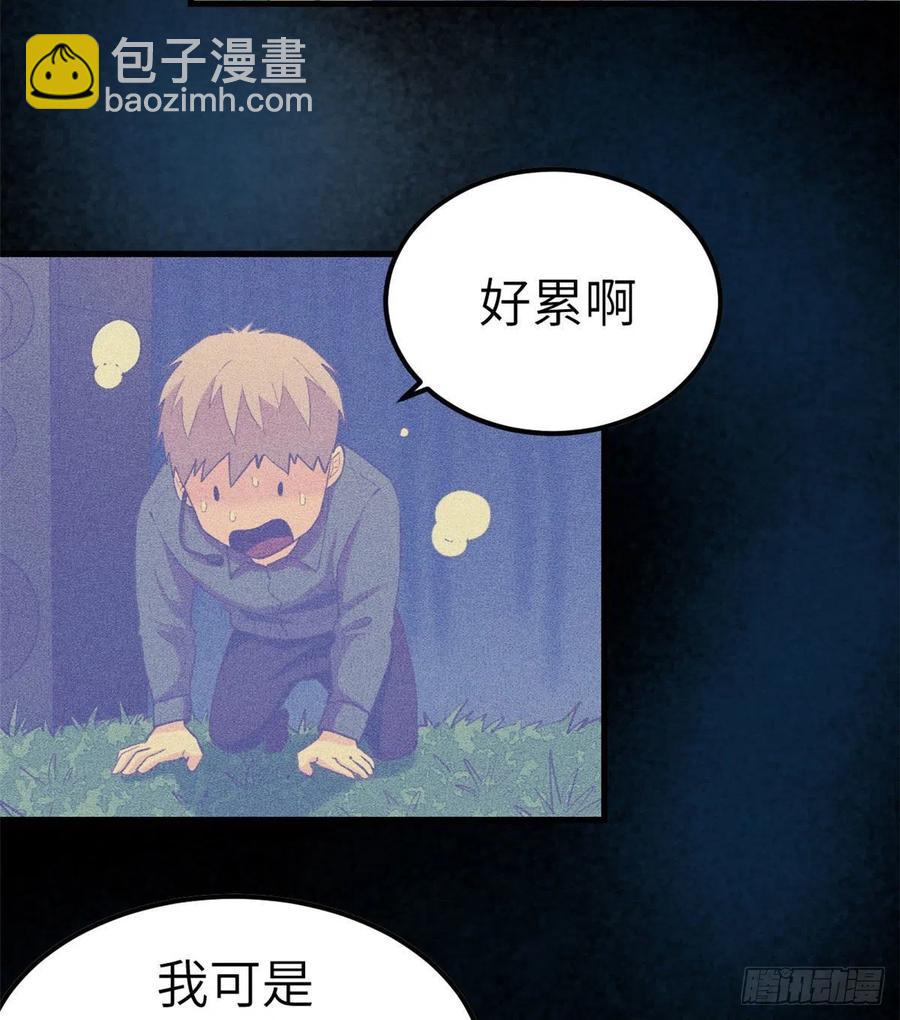 120 小偶像，上！-第122话