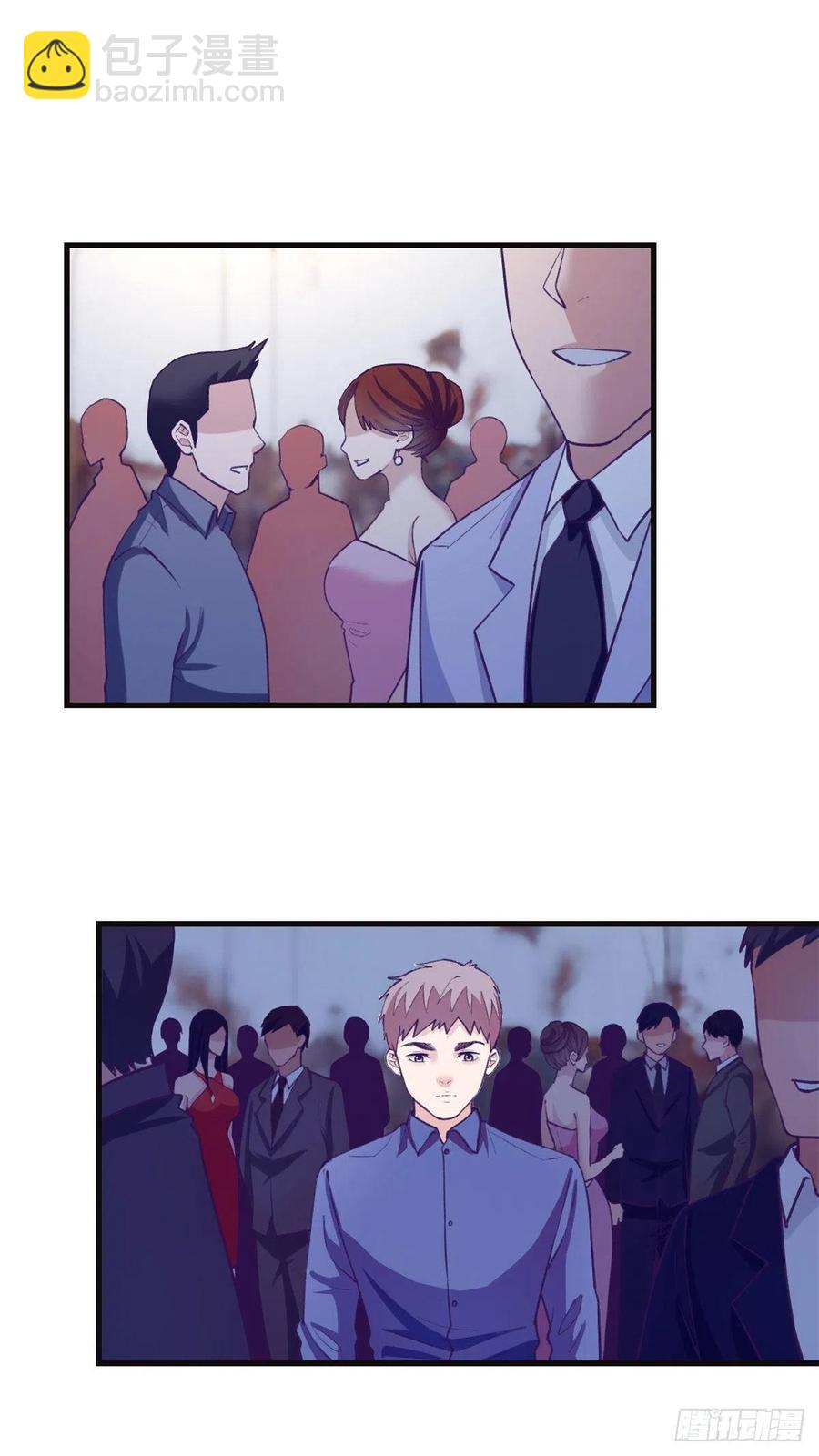 122 她要结婚了？！-第124话