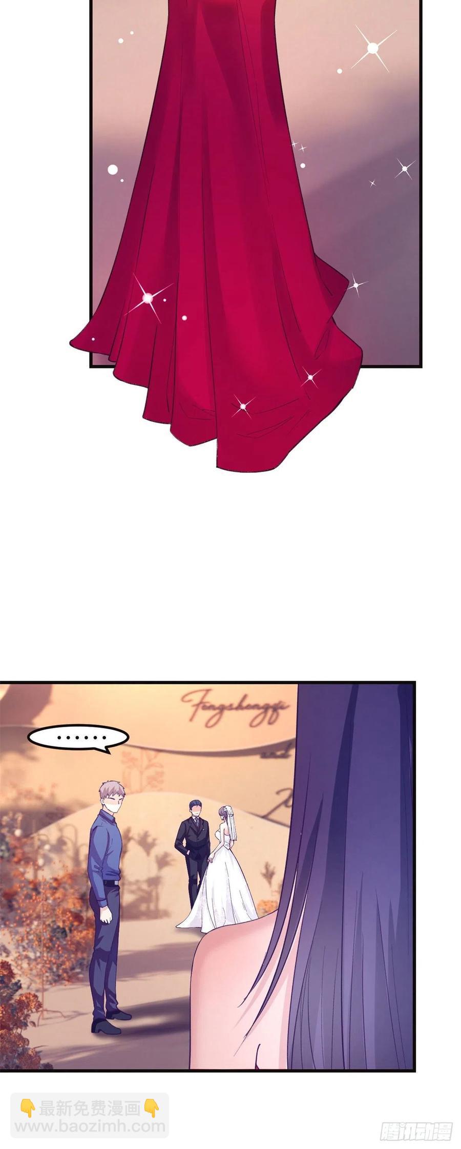 122 她要结婚了？！-第124话