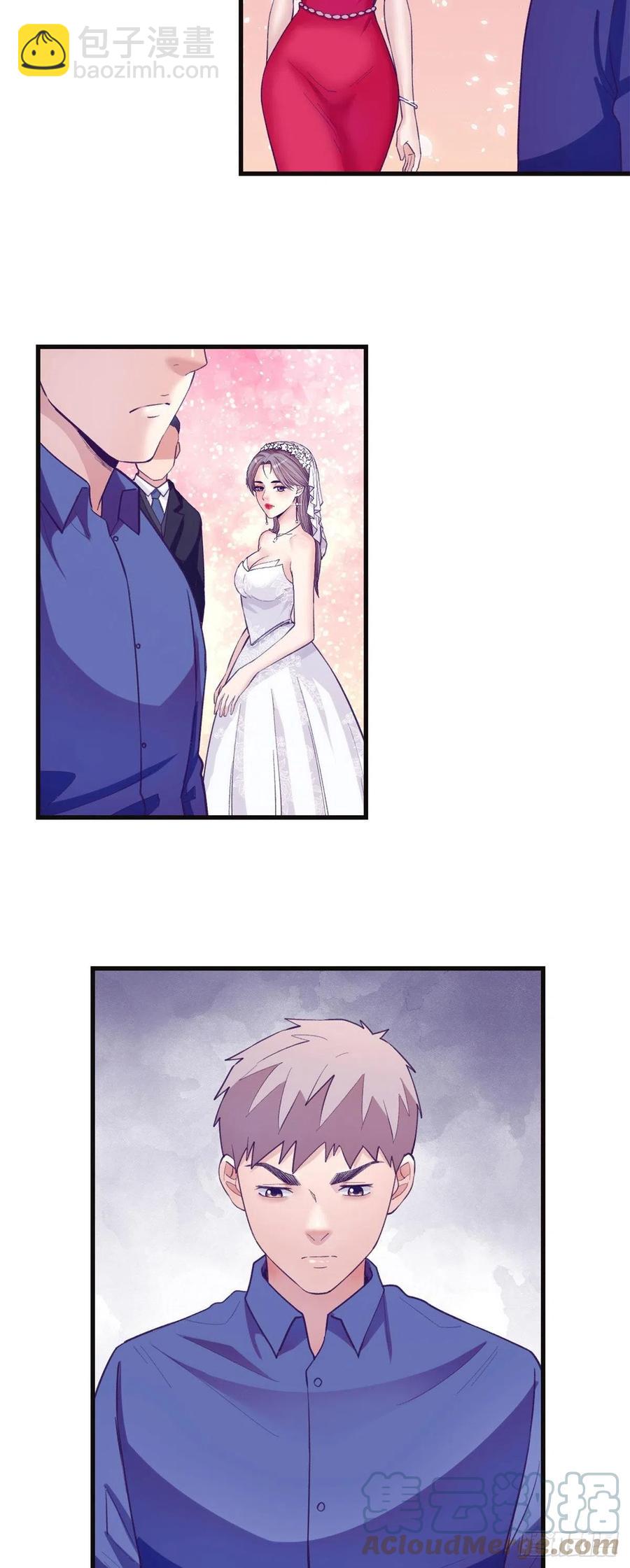 122 她要结婚了？！-第124话