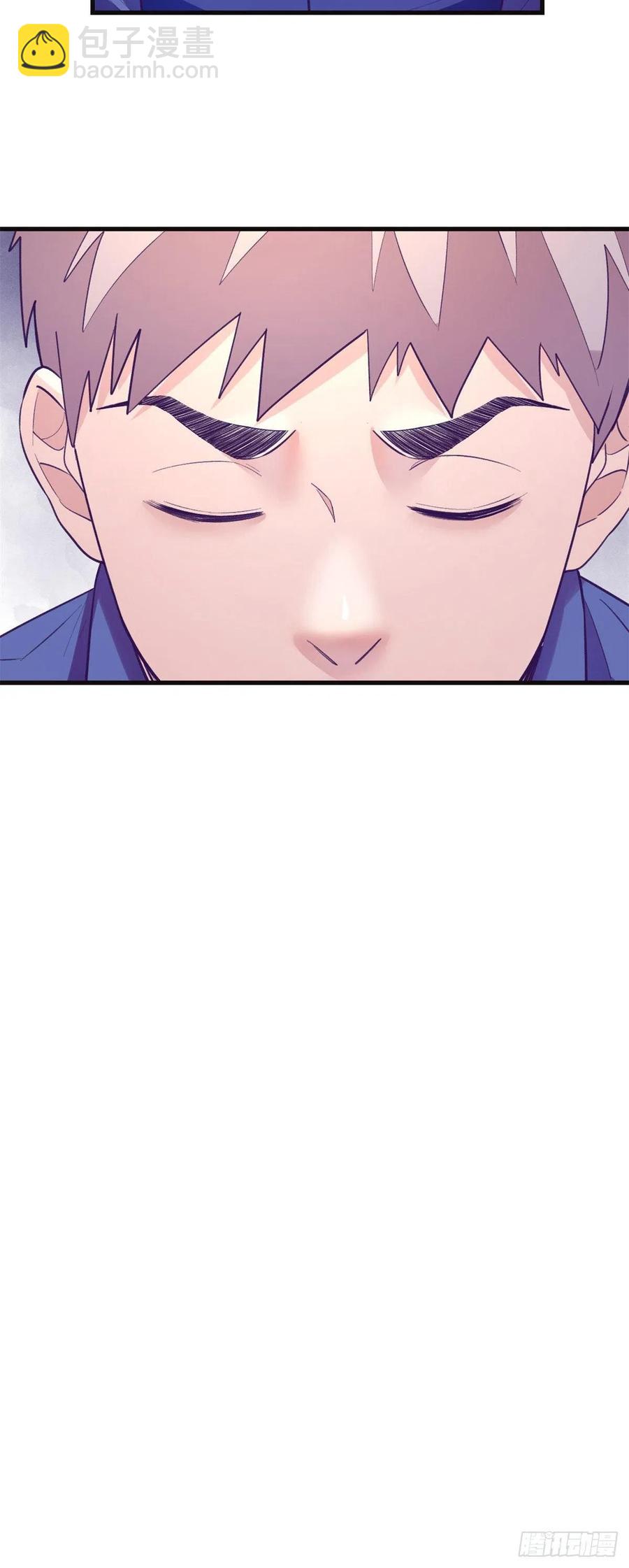 122 她要结婚了？！-第124话