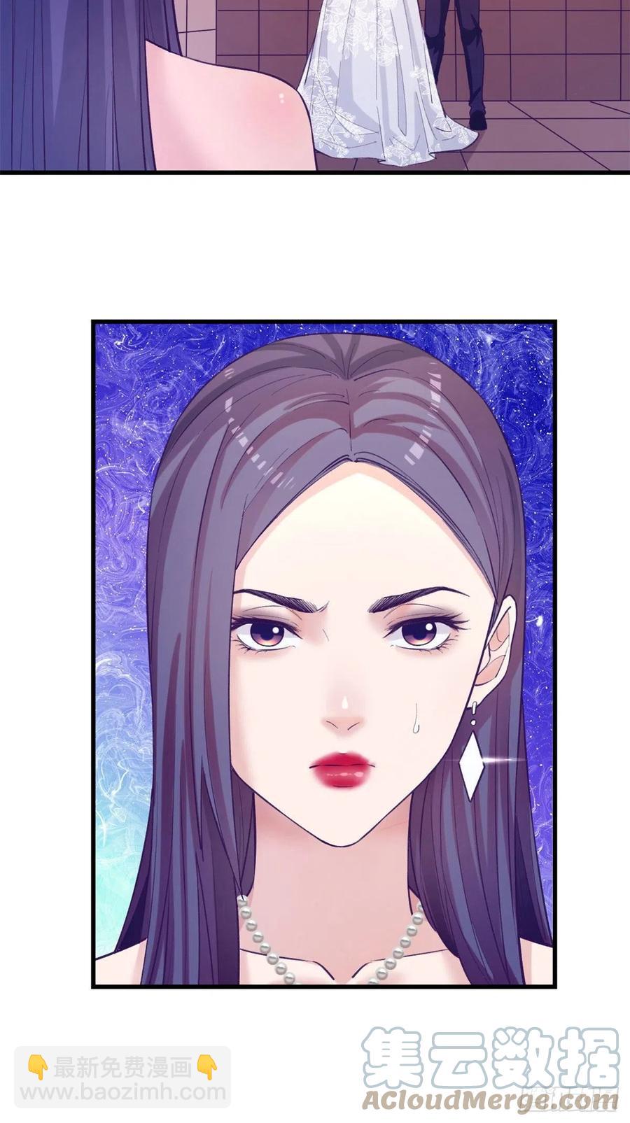 124 三角困局-第126话