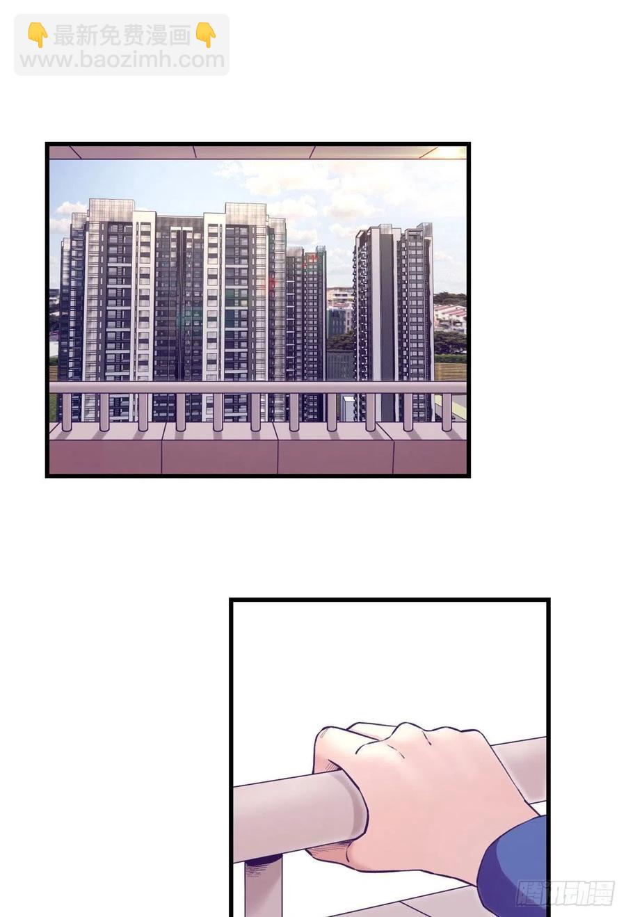 124 三角困局-第126话