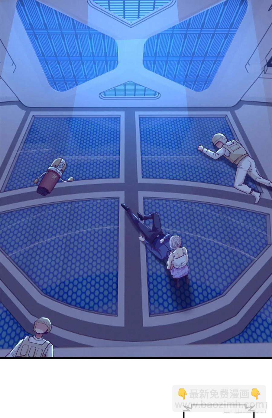 124 三角困局-第126话