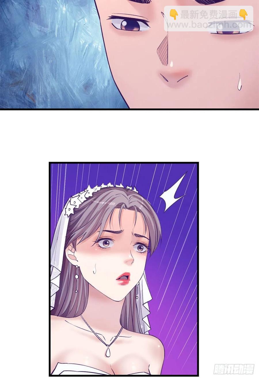 124 三角困局-第126话