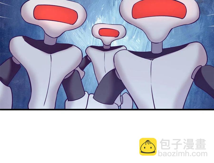 126 摆平boss-第128话