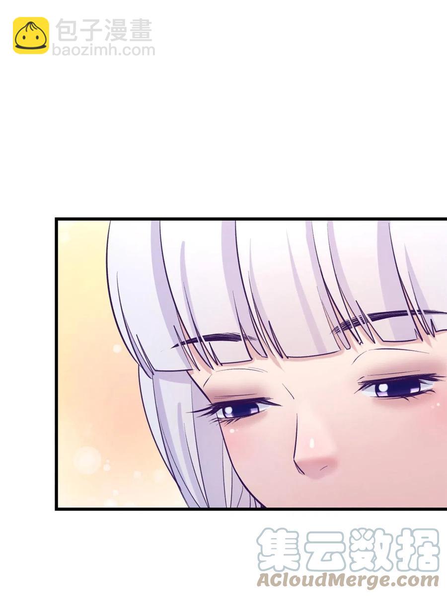 126 摆平boss-第128话