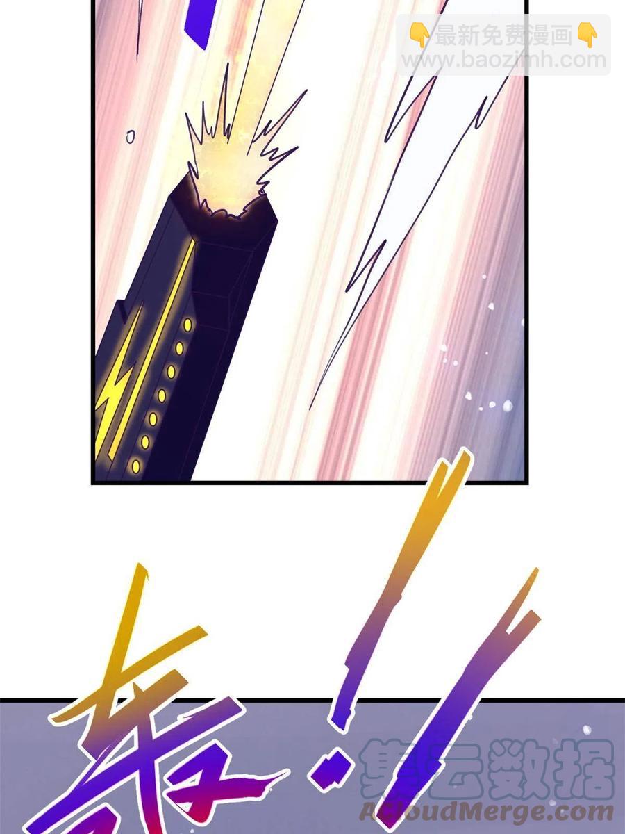 126 摆平boss-第128话