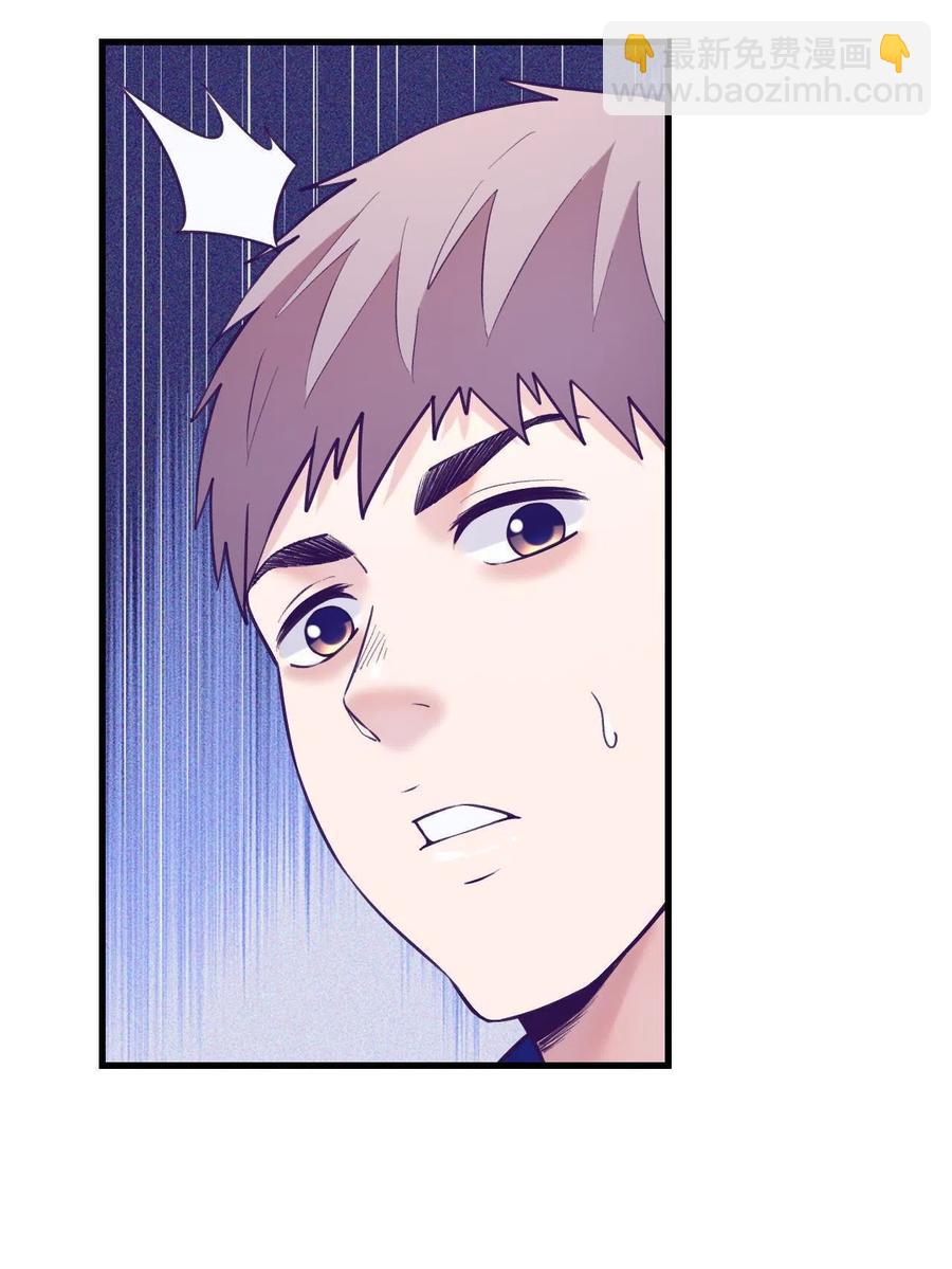 128 跟罗希云重逢-第130话