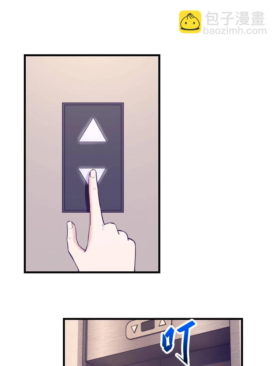 128 跟罗希云重逢-第130话