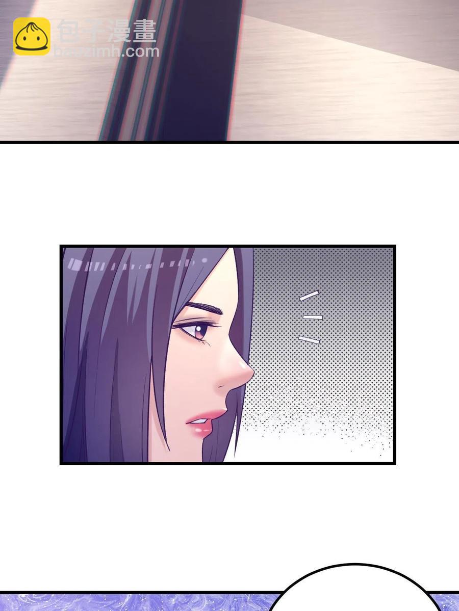 128 跟罗希云重逢-第130话