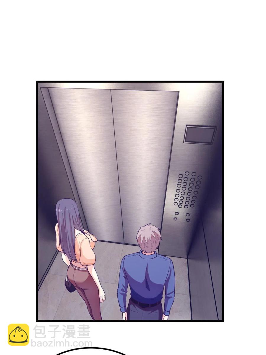 128 跟罗希云重逢-第130话