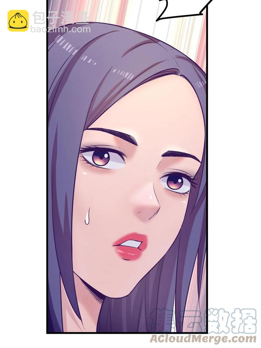 128 跟罗希云重逢-第130话