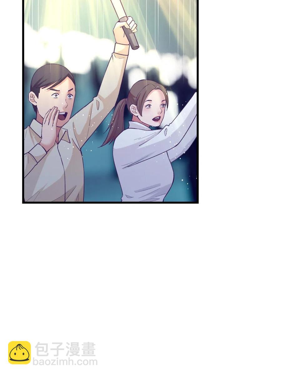 130 事业腾飞(1/2)-第132话