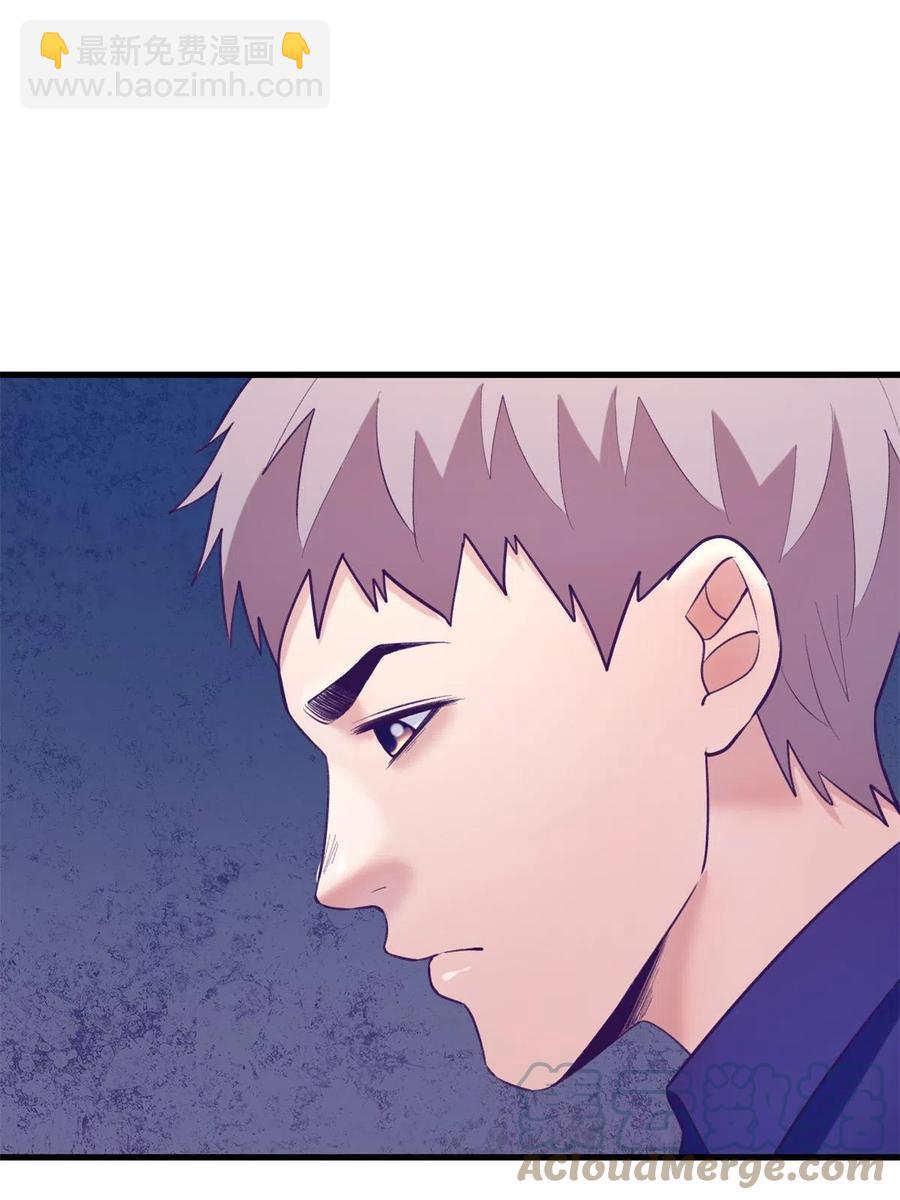 130 事业腾飞(1/2)-第132话