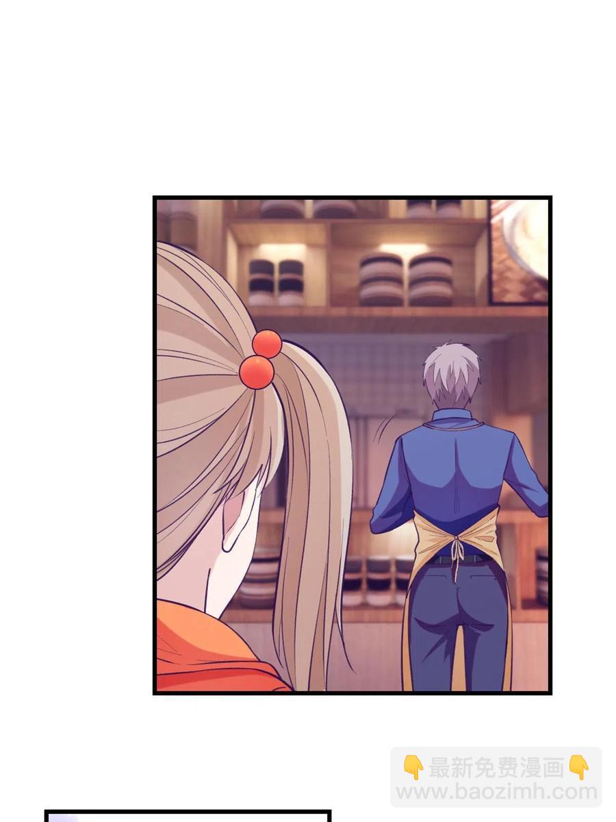 130 事业腾飞(1/2)-第132话