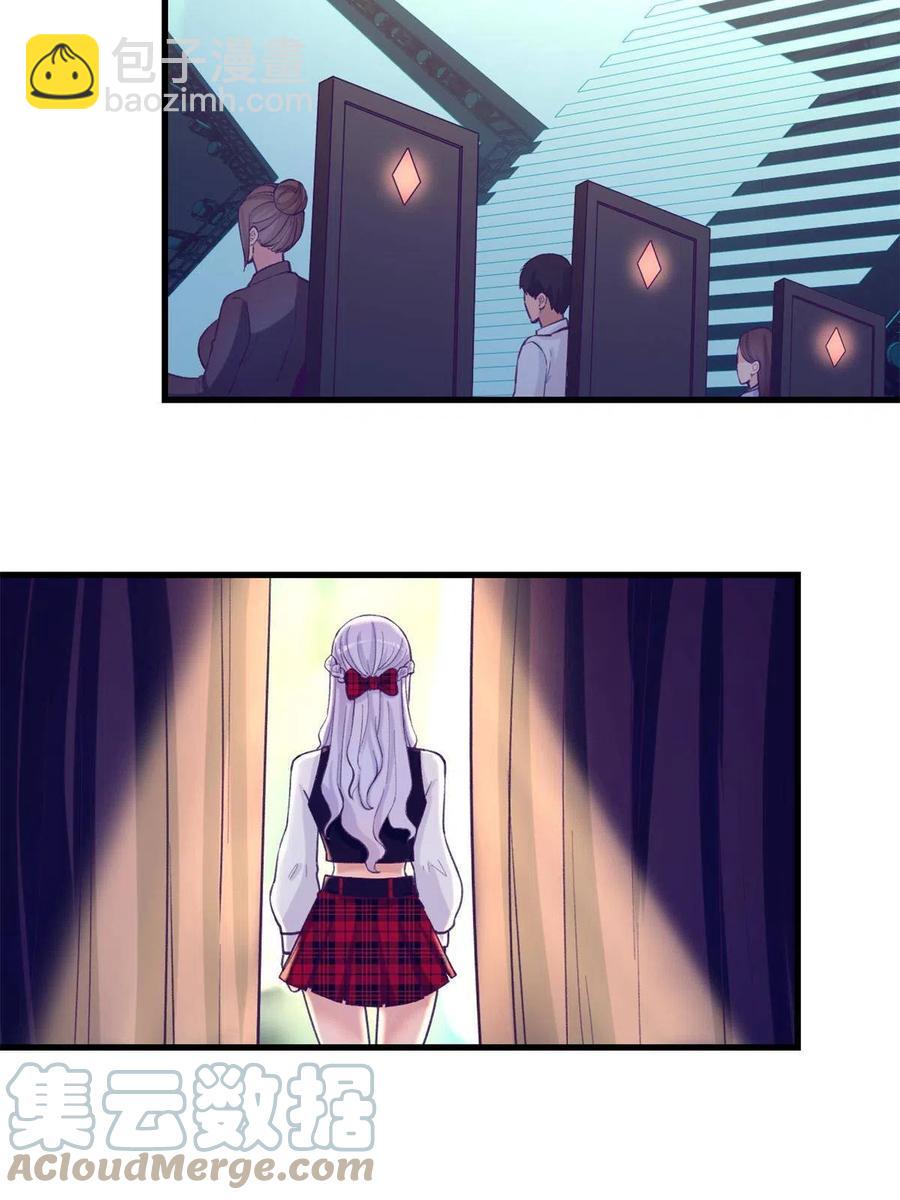 130 事业腾飞(1/2)-第132话