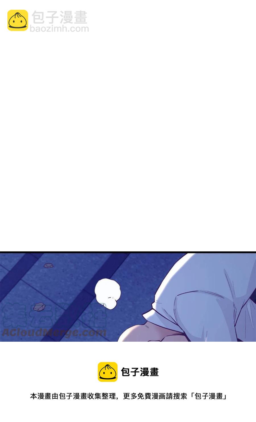 132 追回旧爱(1/2)-第134话