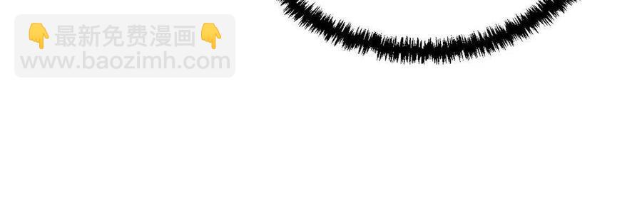 132 追回旧爱(1/2)-第134话