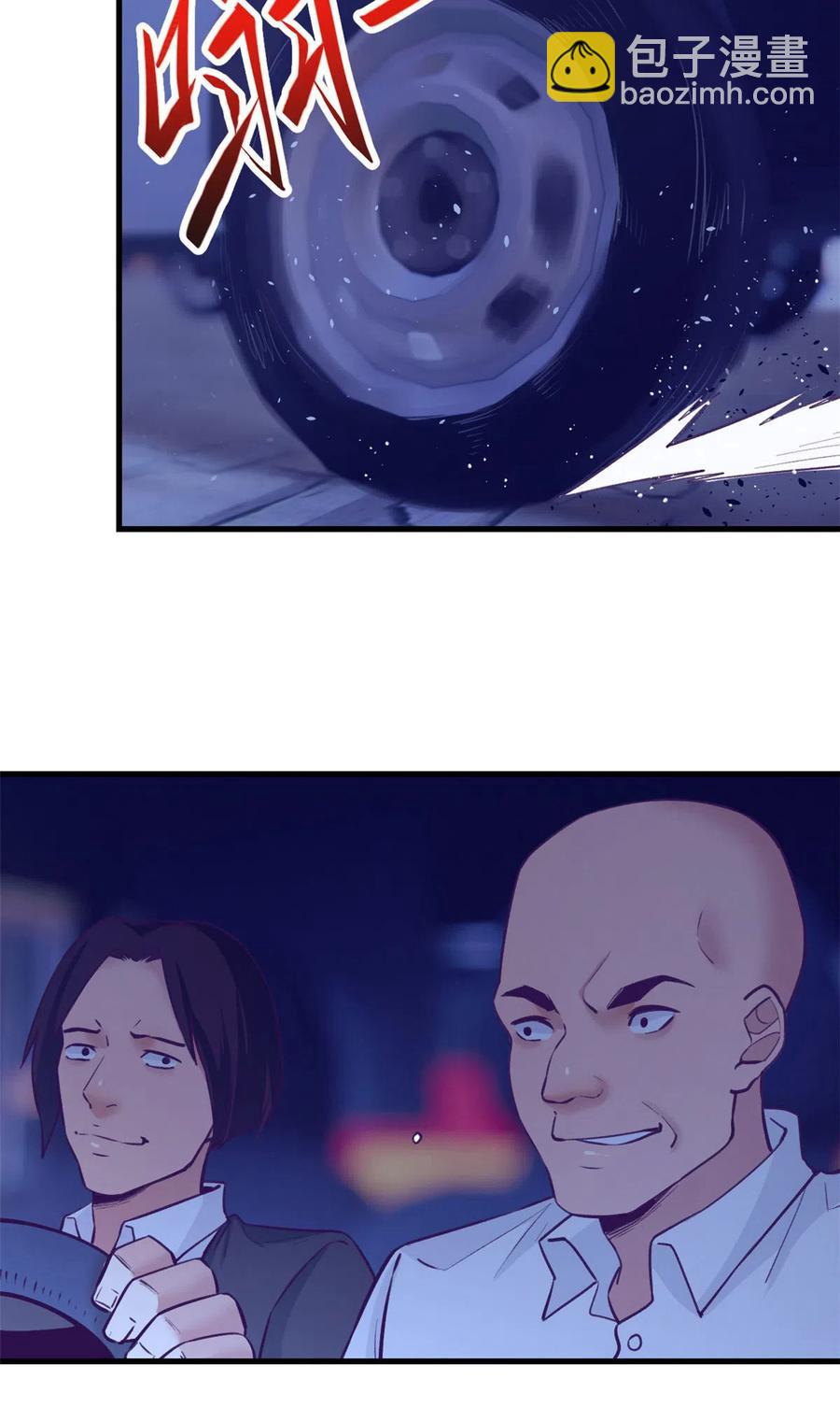 132 追回旧爱(1/2)-第134话