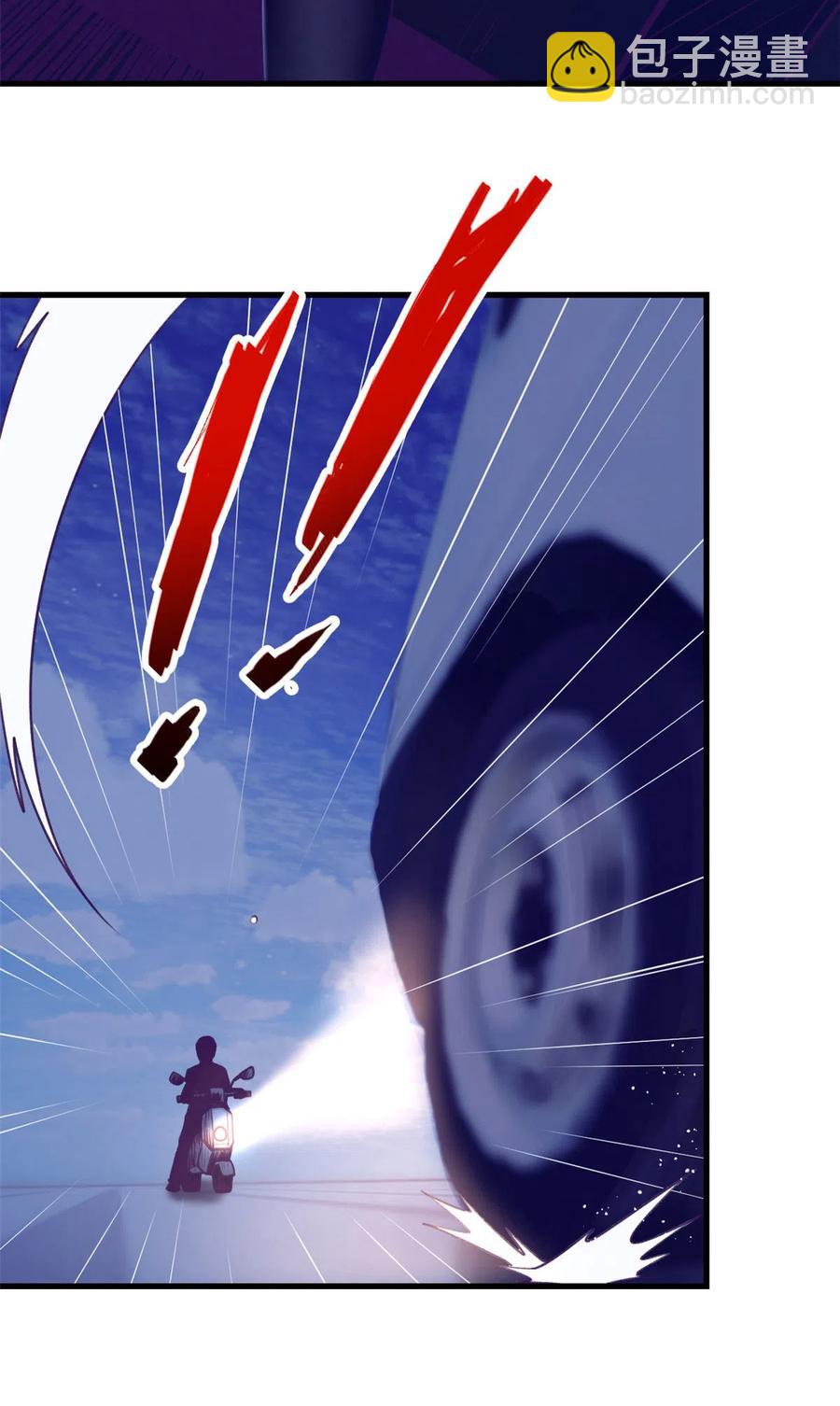 132 追回旧爱(1/2)-第134话