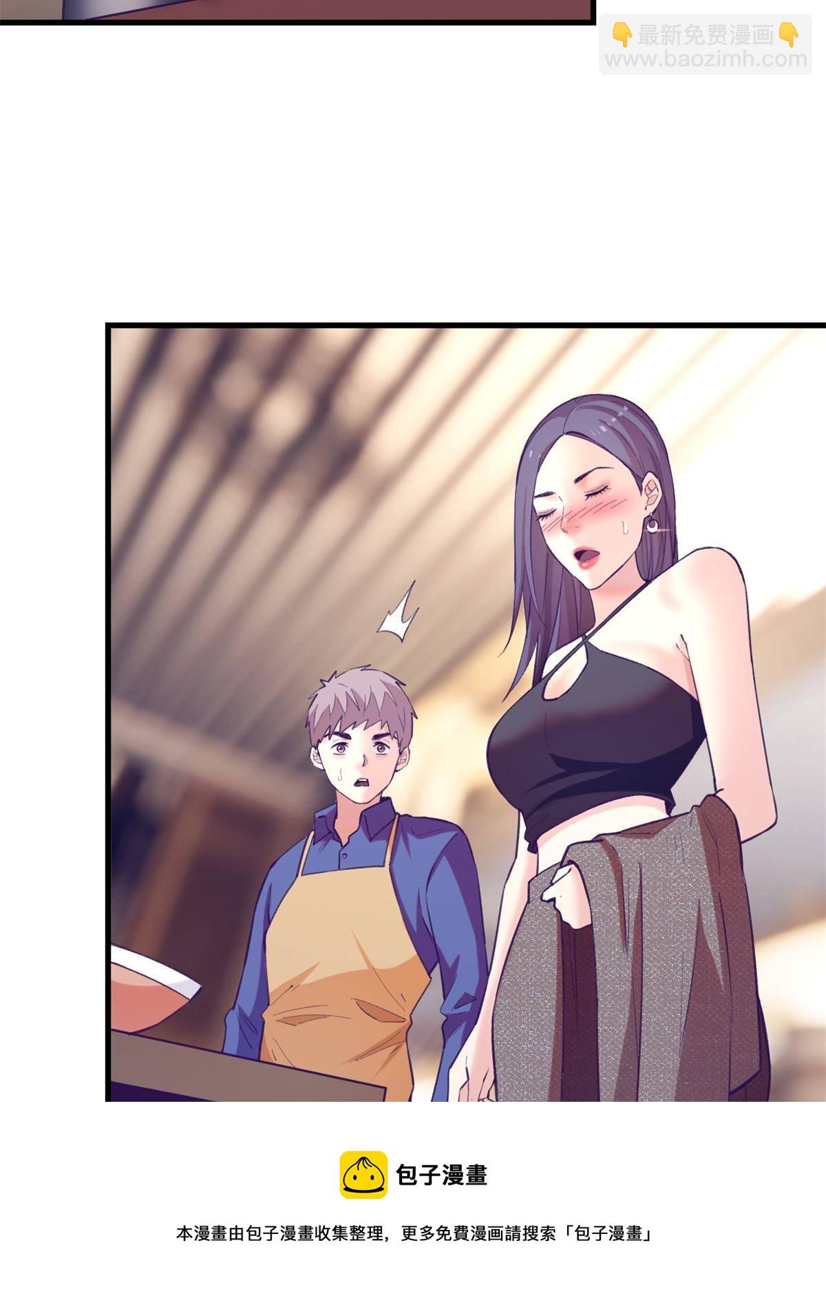 134 三个月之约-第136话