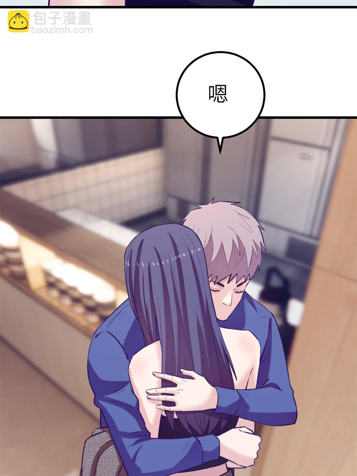 134 三个月之约-第136话